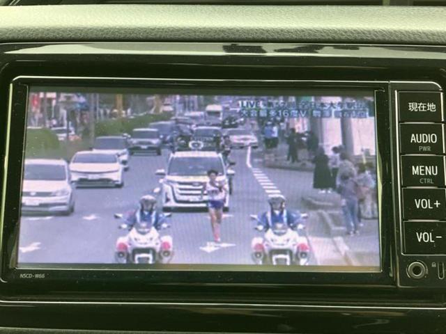 ヴィッツ F 新品タイヤ/純正 SDナビ/ドライブレコーダー 純正/ヘッドランプ LED/Bluetooth接続/ETC/ABS/横滑り防止装置/アイドリングストップ/バックモニター/ワンセグTV バックカメラ(11枚目)