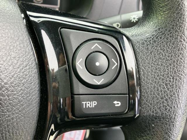 ヴィッツ F 新品タイヤ/純正 SDナビ/ドライブレコーダー 純正/ヘッドランプ LED/Bluetooth接続/ETC/ABS/横滑り防止装置/アイドリングストップ/バックモニター/ワンセグTV バックカメラ(15枚目)