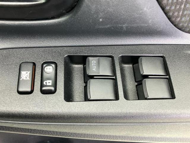 ヴィッツ F 新品タイヤ/純正 SDナビ/ドライブレコーダー 純正/ヘッドランプ LED/Bluetooth接続/ETC/ABS/横滑り防止装置/アイドリングストップ/バックモニター/ワンセグTV バックカメラ(18枚目)