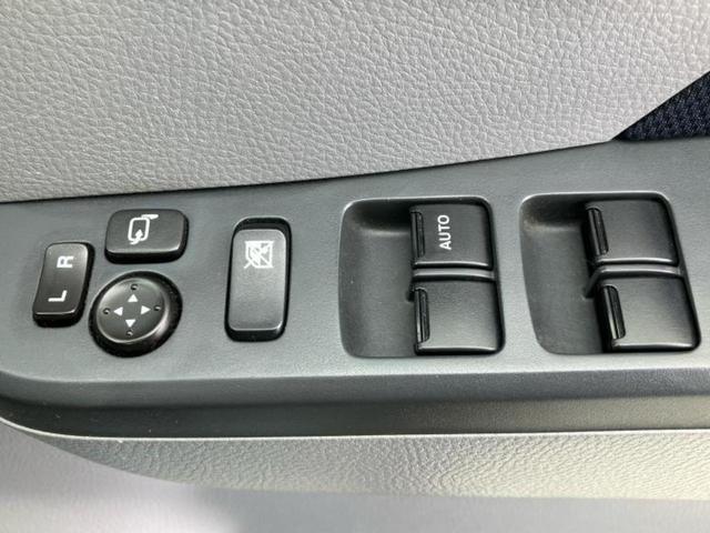 ワゴンR FX 新品タイヤ/保証書/ABS/横滑り防止装置/アイドリングストップ/エアバッグ 運転席/エアバッグ 助手席/パワーウインドウ/キーレスエントリー/パワーステアリング/盗難防止システム/マニュアルエアコン(17枚目)