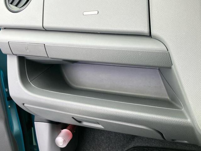 ワゴンR FX 新品タイヤ/保証書/ABS/横滑り防止装置/アイドリングストップ/エアバッグ 運転席/エアバッグ 助手席/パワーウインドウ/キーレスエントリー/パワーステアリング/盗難防止システム/マニュアルエアコン(27枚目)