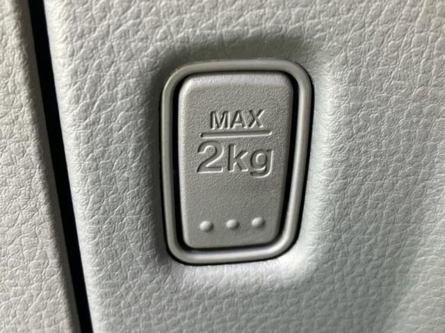 ワゴンR FX 新品タイヤ/保証書/ABS/横滑り防止装置/アイドリングストップ/エアバッグ 運転席/エアバッグ 助手席/パワーウインドウ/キーレスエントリー/パワーステアリング/盗難防止システム/マニュアルエアコン(34枚目)