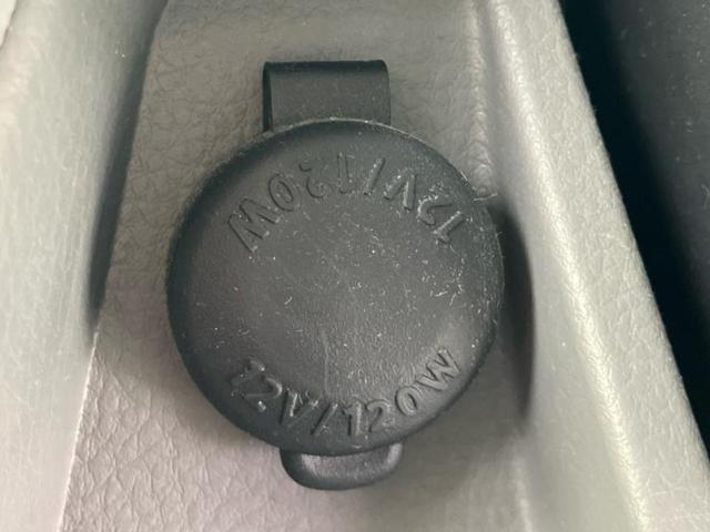 ワゴンR FX 新品タイヤ/保証書/ABS/横滑り防止装置/アイドリングストップ/エアバッグ 運転席/エアバッグ 助手席/パワーウインドウ/キーレスエントリー/パワーステアリング/盗難防止システム/マニュアルエアコン(35枚目)