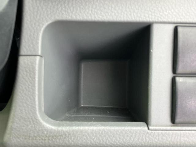 ワゴンR FX 新品タイヤ/保証書/ABS/横滑り防止装置/アイドリングストップ/エアバッグ 運転席/エアバッグ 助手席/パワーウインドウ/キーレスエントリー/パワーステアリング/盗難防止システム/マニュアルエアコン(37枚目)