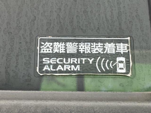 ワゴンR FX 新品タイヤ/保証書/ABS/横滑り防止装置/アイドリングストップ/エアバッグ 運転席/エアバッグ 助手席/パワーウインドウ/キーレスエントリー/パワーステアリング/盗難防止システム/マニュアルエアコン(39枚目)