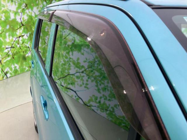 ワゴンR FX 新品タイヤ/保証書/ABS/横滑り防止装置/アイドリングストップ/エアバッグ 運転席/エアバッグ 助手席/パワーウインドウ/キーレスエントリー/パワーステアリング/盗難防止システム/マニュアルエアコン(41枚目)