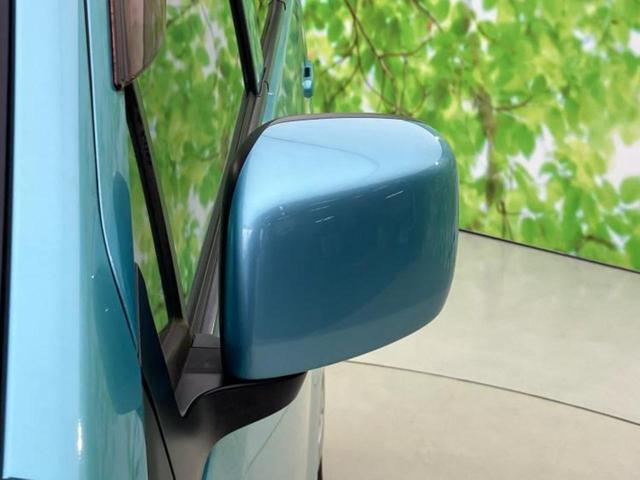 ワゴンR FX 新品タイヤ/保証書/ABS/横滑り防止装置/アイドリングストップ/エアバッグ 運転席/エアバッグ 助手席/パワーウインドウ/キーレスエントリー/パワーステアリング/盗難防止システム/マニュアルエアコン(44枚目)