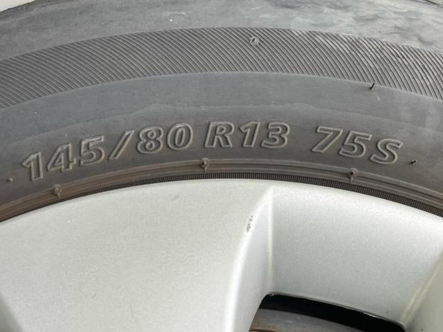 ワゴンR FX 新品タイヤ/保証書/ABS/横滑り防止装置/アイドリングストップ/エアバッグ 運転席/エアバッグ 助手席/パワーウインドウ/キーレスエントリー/パワーステアリング/盗難防止システム/マニュアルエアコン(53枚目)