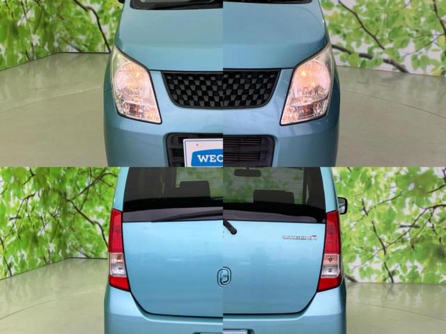 ワゴンR FX 新品タイヤ/保証書/ABS/横滑り防止装置/アイドリングストップ/エアバッグ 運転席/エアバッグ 助手席/パワーウインドウ/キーレスエントリー/パワーステアリング/盗難防止システム/マニュアルエアコン(55枚目)