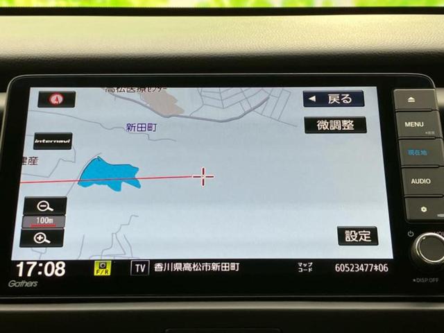 フィット ホーム 新品タイヤ/純正 9インチ SDナビ/ホンダセンシング/車線逸脱防止支援システム/シート ハーフレザー/ドライブレコーダー 前後/ヘッドランプ LED/USBジャック/Bluetooth接続 ドラレコ(9枚目)
