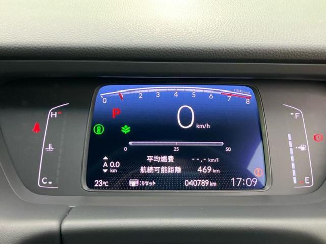 フィット ホーム 新品タイヤ/純正 9インチ SDナビ/ホンダセンシング/車線逸脱防止支援システム/シート ハーフレザー/ドライブレコーダー 前後/ヘッドランプ LED/USBジャック/Bluetooth接続 ドラレコ(13枚目)