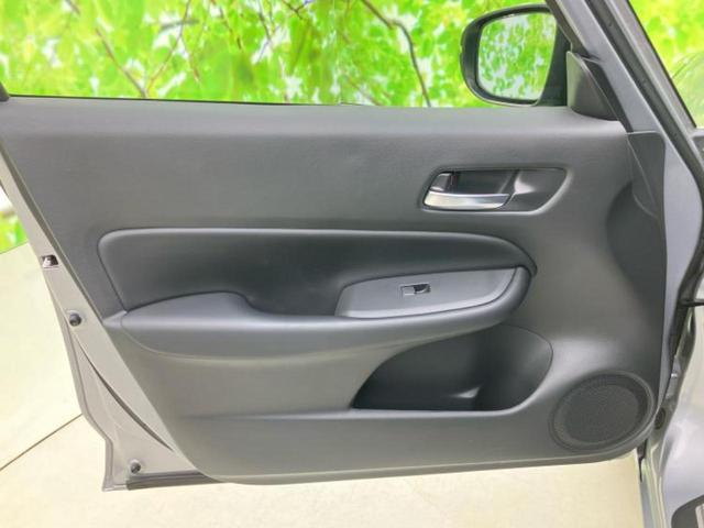 フィット ホーム 新品タイヤ/純正 9インチ SDナビ/ホンダセンシング/車線逸脱防止支援システム/シート ハーフレザー/ドライブレコーダー 前後/ヘッドランプ LED/USBジャック/Bluetooth接続 ドラレコ(22枚目)