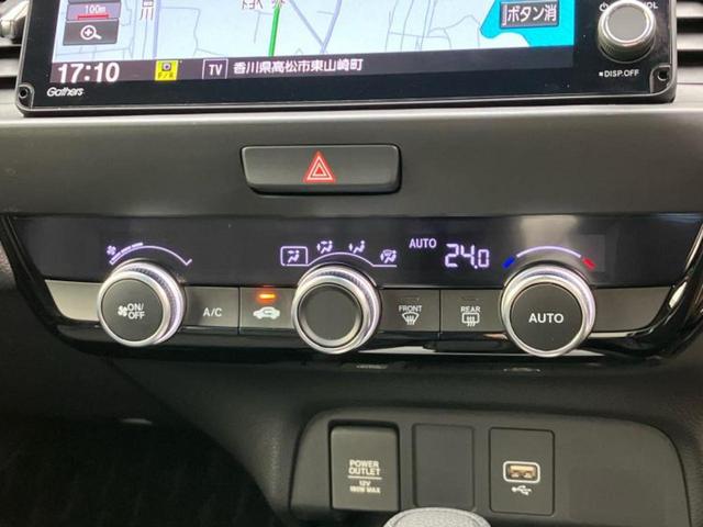 フィット ホーム 新品タイヤ/純正 9インチ SDナビ/ホンダセンシング/車線逸脱防止支援システム/シート ハーフレザー/ドライブレコーダー 前後/ヘッドランプ LED/USBジャック/Bluetooth接続 ドラレコ(30枚目)