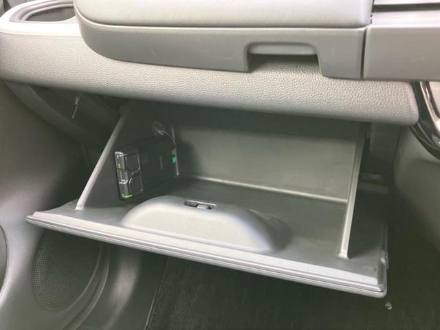 フィット ホーム 新品タイヤ/純正 9インチ SDナビ/ホンダセンシング/車線逸脱防止支援システム/シート ハーフレザー/ドライブレコーダー 前後/ヘッドランプ LED/USBジャック/Bluetooth接続 ドラレコ(31枚目)