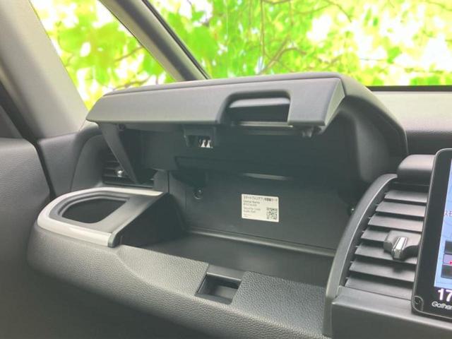 フィット ホーム 新品タイヤ/純正 9インチ SDナビ/ホンダセンシング/車線逸脱防止支援システム/シート ハーフレザー/ドライブレコーダー 前後/ヘッドランプ LED/USBジャック/Bluetooth接続 ドラレコ(38枚目)