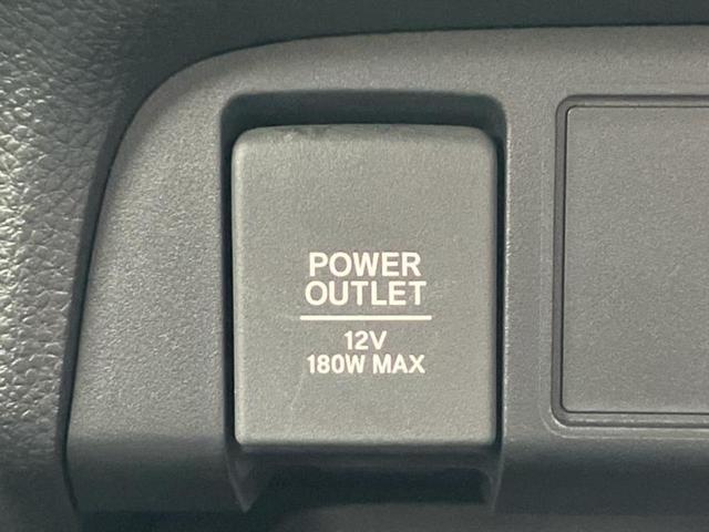 フィット ホーム 新品タイヤ/純正 9インチ SDナビ/ホンダセンシング/車線逸脱防止支援システム/シート ハーフレザー/ドライブレコーダー 前後/ヘッドランプ LED/USBジャック/Bluetooth接続 ドラレコ(39枚目)