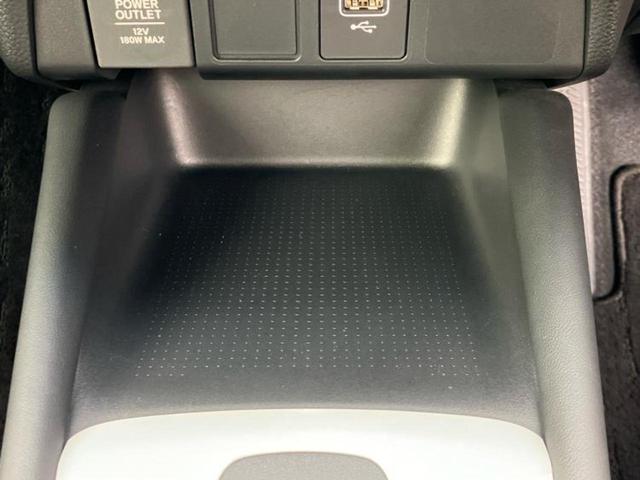 フィット ホーム 新品タイヤ/純正 9インチ SDナビ/ホンダセンシング/車線逸脱防止支援システム/シート ハーフレザー/ドライブレコーダー 前後/ヘッドランプ LED/USBジャック/Bluetooth接続 ドラレコ(41枚目)