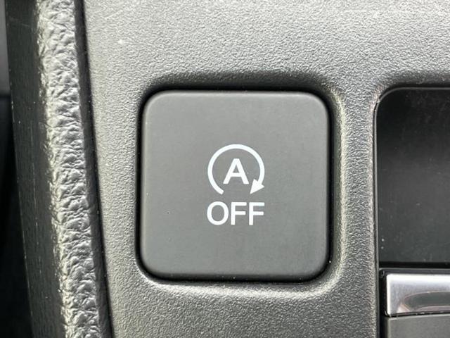 フィット ホーム 新品タイヤ/純正 9インチ SDナビ/ホンダセンシング/車線逸脱防止支援システム/シート ハーフレザー/ドライブレコーダー 前後/ヘッドランプ LED/USBジャック/Bluetooth接続 ドラレコ(42枚目)