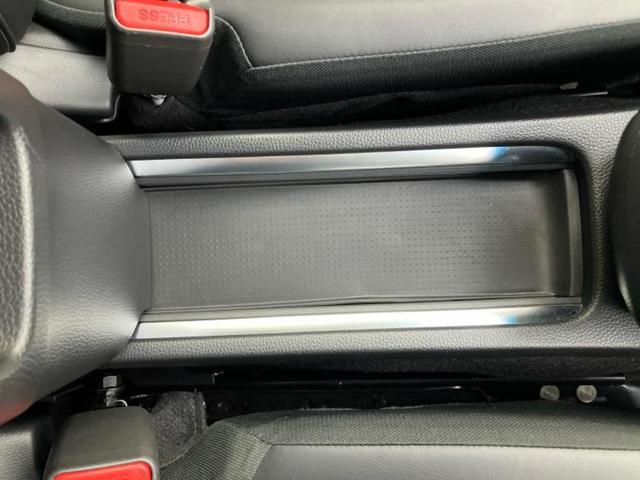 フィット ホーム 新品タイヤ/純正 9インチ SDナビ/ホンダセンシング/車線逸脱防止支援システム/シート ハーフレザー/ドライブレコーダー 前後/ヘッドランプ LED/USBジャック/Bluetooth接続 ドラレコ(45枚目)