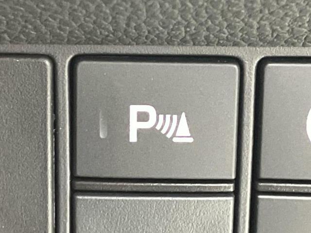 フィット ホーム 新品タイヤ/純正 9インチ SDナビ/ホンダセンシング/車線逸脱防止支援システム/シート ハーフレザー/ドライブレコーダー 前後/ヘッドランプ LED/USBジャック/Bluetooth接続 ドラレコ(51枚目)