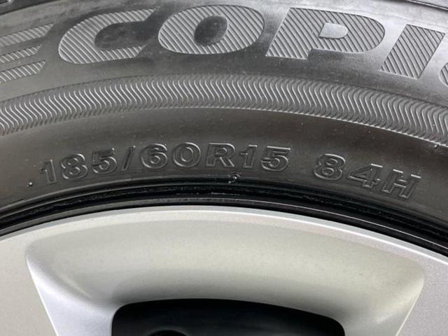 フィット ホーム 新品タイヤ/純正 9インチ SDナビ/ホンダセンシング/車線逸脱防止支援システム/シート ハーフレザー/ドライブレコーダー 前後/ヘッドランプ LED/USBジャック/Bluetooth接続 ドラレコ(60枚目)