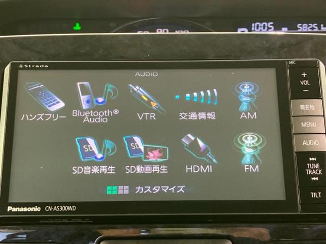 タント カスタムXトップエディションSA2 新品タイヤ/保証書/社外 SDナビ/スマートアシスト(トヨタ・ダイハツ)/電動スライドドア/シート ハーフレザー/ドライブレコーダー 社外/ヘッドランプ LED/Bluetooth接続/ETC(10枚目)