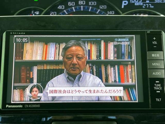 タント カスタムXトップエディションSA2 新品タイヤ/保証書/社外 SDナビ/スマートアシスト(トヨタ・ダイハツ)/電動スライドドア/シート ハーフレザー/ドライブレコーダー 社外/ヘッドランプ LED/Bluetooth接続/ETC(11枚目)