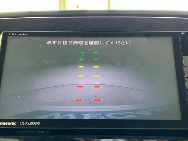 タント カスタムXトップエディションSA2 新品タイヤ/保証書/社外 SDナビ/スマートアシスト(トヨタ・ダイハツ)/電動スライドドア/シート ハーフレザー/ドライブレコーダー 社外/ヘッドランプ LED/Bluetooth接続/ETC(12枚目)