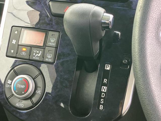 タント カスタムXトップエディションSA2 新品タイヤ/保証書/社外 SDナビ/スマートアシスト(トヨタ・ダイハツ)/電動スライドドア/シート ハーフレザー/ドライブレコーダー 社外/ヘッドランプ LED/Bluetooth接続/ETC(17枚目)