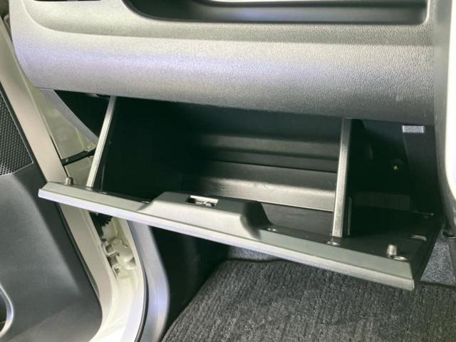 タント カスタムXトップエディションSA2 新品タイヤ/保証書/社外 SDナビ/スマートアシスト(トヨタ・ダイハツ)/電動スライドドア/シート ハーフレザー/ドライブレコーダー 社外/ヘッドランプ LED/Bluetooth接続/ETC(32枚目)