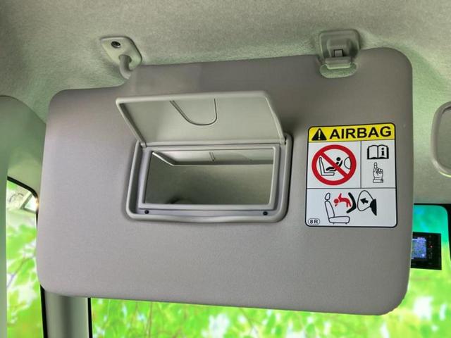 タント カスタムXトップエディションSA2 新品タイヤ/保証書/社外 SDナビ/スマートアシスト(トヨタ・ダイハツ)/電動スライドドア/シート ハーフレザー/ドライブレコーダー 社外/ヘッドランプ LED/Bluetooth接続/ETC(38枚目)