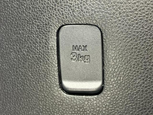 タント カスタムXトップエディションSA2 新品タイヤ/保証書/社外 SDナビ/スマートアシスト(トヨタ・ダイハツ)/電動スライドドア/シート ハーフレザー/ドライブレコーダー 社外/ヘッドランプ LED/Bluetooth接続/ETC(40枚目)