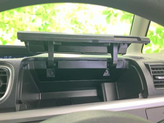 タント カスタムXトップエディションSA2 新品タイヤ/保証書/社外 SDナビ/スマートアシスト(トヨタ・ダイハツ)/電動スライドドア/シート ハーフレザー/ドライブレコーダー 社外/ヘッドランプ LED/Bluetooth接続/ETC(42枚目)