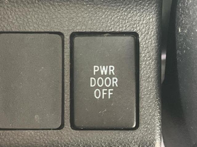 タント カスタムXトップエディションSA2 新品タイヤ/保証書/社外 SDナビ/スマートアシスト(トヨタ・ダイハツ)/電動スライドドア/シート ハーフレザー/ドライブレコーダー 社外/ヘッドランプ LED/Bluetooth接続/ETC(43枚目)