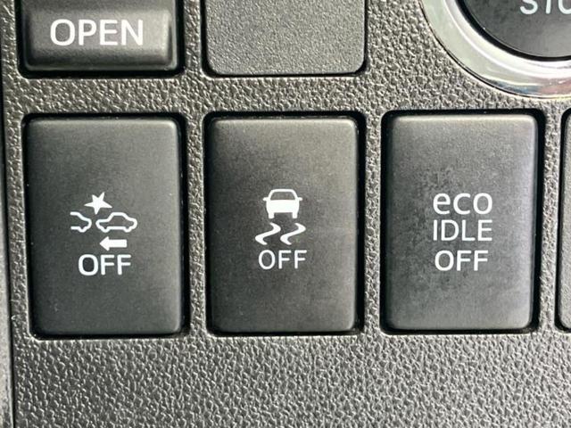 タント カスタムXトップエディションSA2 新品タイヤ/保証書/社外 SDナビ/スマートアシスト(トヨタ・ダイハツ)/電動スライドドア/シート ハーフレザー/ドライブレコーダー 社外/ヘッドランプ LED/Bluetooth接続/ETC(50枚目)