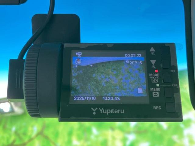 タント カスタムXトップエディションSA2 新品タイヤ/保証書/社外 SDナビ/スマートアシスト(トヨタ・ダイハツ)/電動スライドドア/シート ハーフレザー/ドライブレコーダー 社外/ヘッドランプ LED/Bluetooth接続/ETC(53枚目)