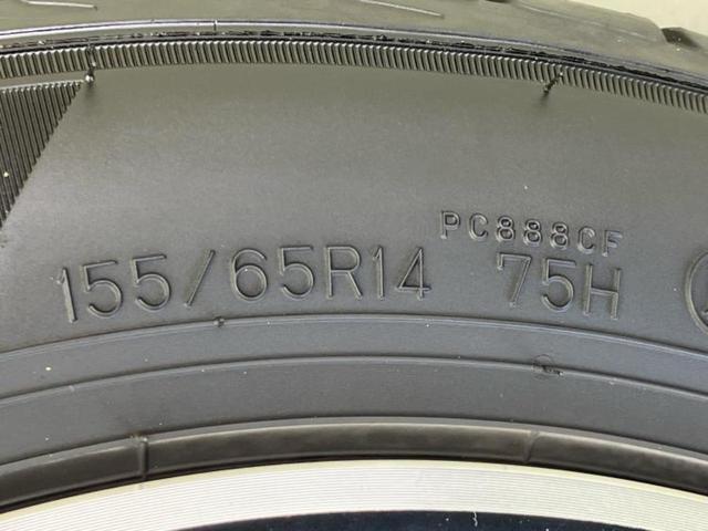 タント カスタムXトップエディションSA2 新品タイヤ/保証書/社外 SDナビ/スマートアシスト(トヨタ・ダイハツ)/電動スライドドア/シート ハーフレザー/ドライブレコーダー 社外/ヘッドランプ LED/Bluetooth接続/ETC(61枚目)