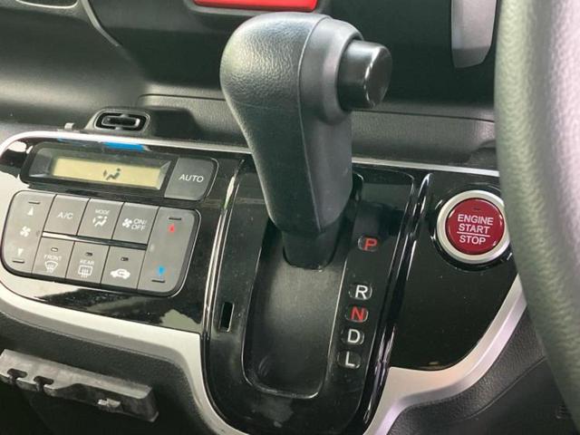 Ｎ－ＢＯＸ Ｇ・Ｌパッケージ　両側電動スライドドア／ドライブレコーダー　社外／ＥＴＣ／ＡＢＳ／横滑り防止装置／アイドリングストップ／バックモニター／禁煙車／エアバッグ　運転席／エアバッグ　助手席／エンジンスタートボタン　ドラレコ（13枚目）