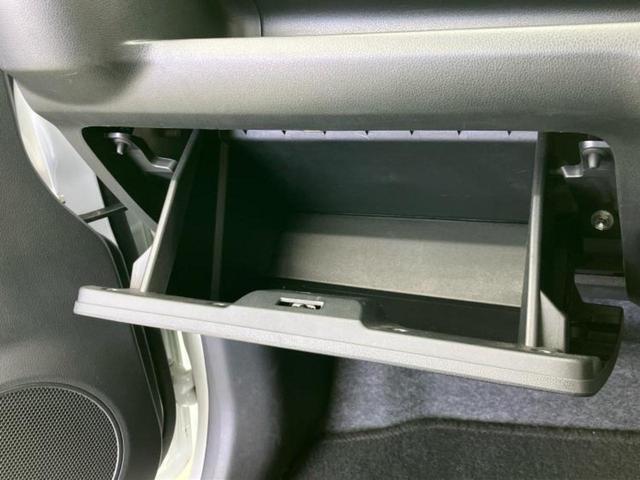 ミライース Ｌ　新品タイヤ／ＡＢＳ／横滑り防止装置／アイドリングストップ／禁煙車／エアバッグ　運転席／エアバッグ　助手席／パワーウインドウ／キーレス／パワーステアリング／オートライト／マニュアルエアコン／取扱説明書（25枚目）