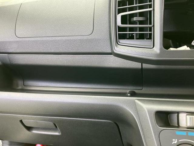 ミライース Ｌ　新品タイヤ／ＡＢＳ／横滑り防止装置／アイドリングストップ／禁煙車／エアバッグ　運転席／エアバッグ　助手席／パワーウインドウ／キーレス／パワーステアリング／オートライト／マニュアルエアコン／取扱説明書（26枚目）