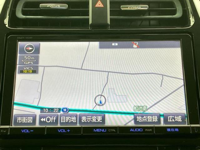 プリウス Ａ　新品タイヤ／純正　９インチ　ＳＤナビ／衝突安全装置／車線逸脱防止支援システム／ドライブレコーダー　社外／ヘッドランプ　ＬＥＤ／Ｂｌｕｅｔｏｏｔｈ接続／ＥＴＣ／ＥＢＤ付ＡＢＳ／横滑り防止装置　ＤＶＤ再生（9枚目）