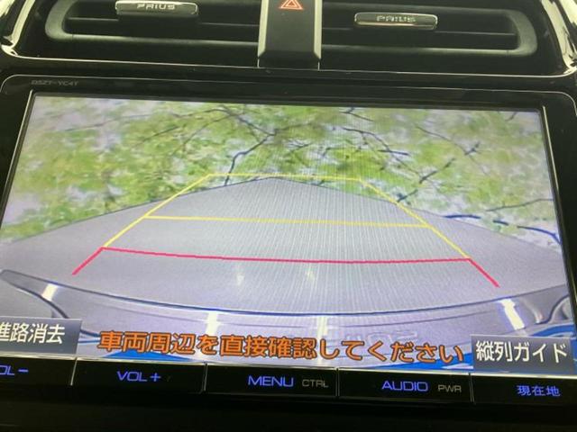 プリウス Ａ　新品タイヤ／純正　９インチ　ＳＤナビ／衝突安全装置／車線逸脱防止支援システム／ドライブレコーダー　社外／ヘッドランプ　ＬＥＤ／Ｂｌｕｅｔｏｏｔｈ接続／ＥＴＣ／ＥＢＤ付ＡＢＳ／横滑り防止装置　ＤＶＤ再生（12枚目）