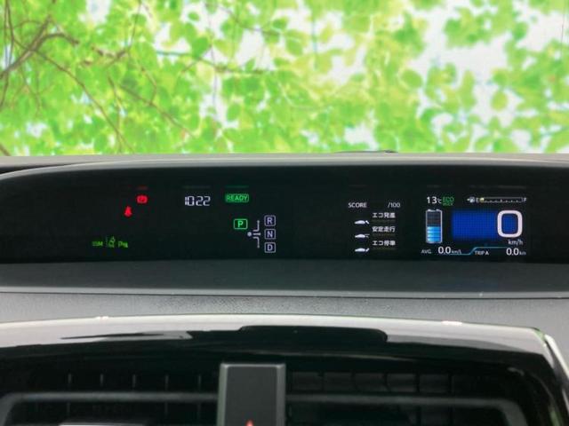 プリウス Ａ　新品タイヤ／純正　９インチ　ＳＤナビ／衝突安全装置／車線逸脱防止支援システム／ドライブレコーダー　社外／ヘッドランプ　ＬＥＤ／Ｂｌｕｅｔｏｏｔｈ接続／ＥＴＣ／ＥＢＤ付ＡＢＳ／横滑り防止装置　ＤＶＤ再生（13枚目）