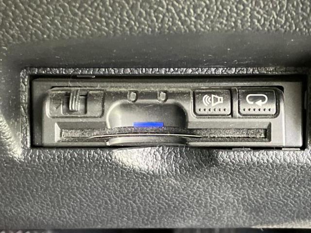 プリウス Ａ　新品タイヤ／純正　９インチ　ＳＤナビ／衝突安全装置／車線逸脱防止支援システム／ドライブレコーダー　社外／ヘッドランプ　ＬＥＤ／Ｂｌｕｅｔｏｏｔｈ接続／ＥＴＣ／ＥＢＤ付ＡＢＳ／横滑り防止装置　ＤＶＤ再生（18枚目）