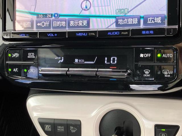 プリウス Ａ　新品タイヤ／純正　９インチ　ＳＤナビ／衝突安全装置／車線逸脱防止支援システム／ドライブレコーダー　社外／ヘッドランプ　ＬＥＤ／Ｂｌｕｅｔｏｏｔｈ接続／ＥＴＣ／ＥＢＤ付ＡＢＳ／横滑り防止装置　ＤＶＤ再生（30枚目）