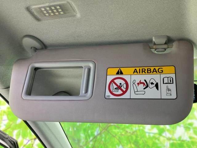 プリウス Ａ　新品タイヤ／純正　９インチ　ＳＤナビ／衝突安全装置／車線逸脱防止支援システム／ドライブレコーダー　社外／ヘッドランプ　ＬＥＤ／Ｂｌｕｅｔｏｏｔｈ接続／ＥＴＣ／ＥＢＤ付ＡＢＳ／横滑り防止装置　ＤＶＤ再生（37枚目）