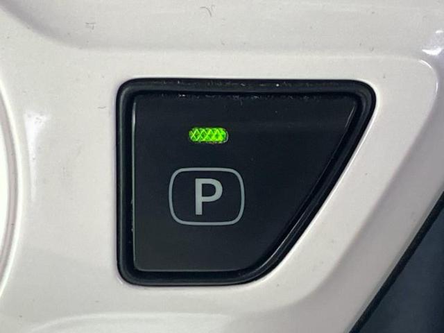 プリウス Ａ　新品タイヤ／純正　９インチ　ＳＤナビ／衝突安全装置／車線逸脱防止支援システム／ドライブレコーダー　社外／ヘッドランプ　ＬＥＤ／Ｂｌｕｅｔｏｏｔｈ接続／ＥＴＣ／ＥＢＤ付ＡＢＳ／横滑り防止装置　ＤＶＤ再生（39枚目）