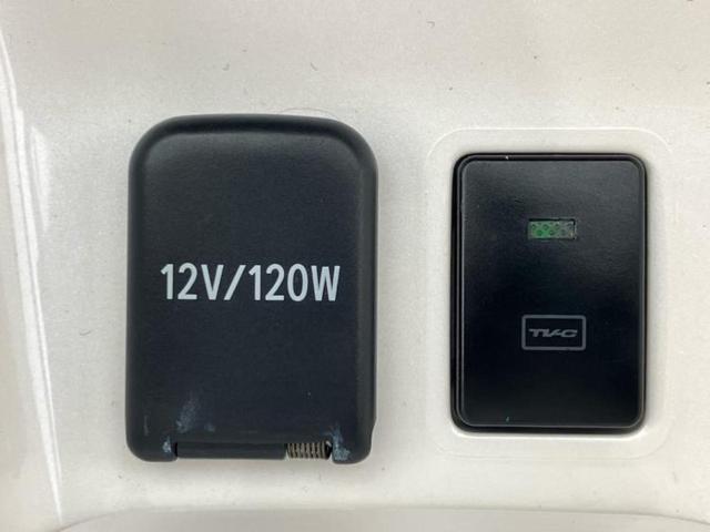 プリウス Ａ　新品タイヤ／純正　９インチ　ＳＤナビ／衝突安全装置／車線逸脱防止支援システム／ドライブレコーダー　社外／ヘッドランプ　ＬＥＤ／Ｂｌｕｅｔｏｏｔｈ接続／ＥＴＣ／ＥＢＤ付ＡＢＳ／横滑り防止装置　ＤＶＤ再生（40枚目）