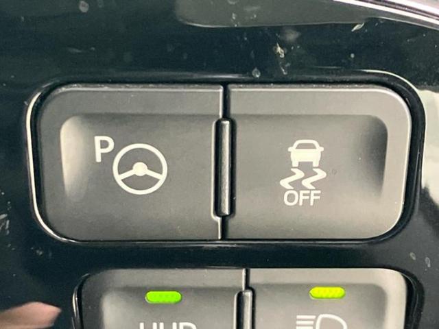 プリウス Ａ　新品タイヤ／純正　９インチ　ＳＤナビ／衝突安全装置／車線逸脱防止支援システム／ドライブレコーダー　社外／ヘッドランプ　ＬＥＤ／Ｂｌｕｅｔｏｏｔｈ接続／ＥＴＣ／ＥＢＤ付ＡＢＳ／横滑り防止装置　ＤＶＤ再生（47枚目）