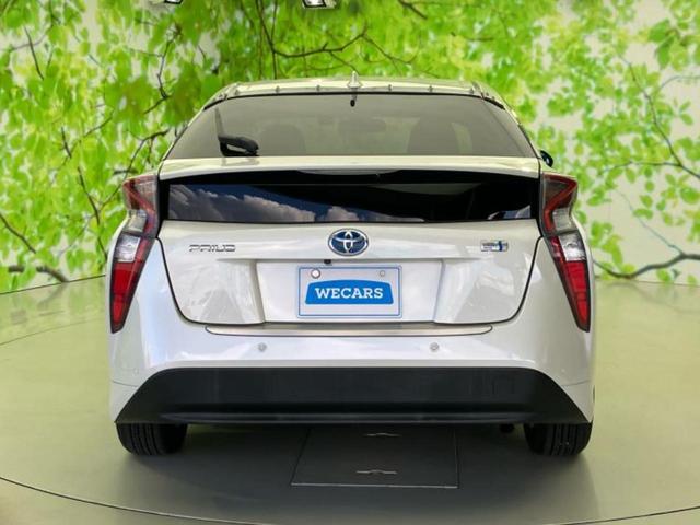 プリウス Ａ　新品タイヤ／純正　９インチ　ＳＤナビ／衝突安全装置／車線逸脱防止支援システム／ドライブレコーダー　社外／ヘッドランプ　ＬＥＤ／Ｂｌｕｅｔｏｏｔｈ接続／ＥＴＣ／ＥＢＤ付ＡＢＳ／横滑り防止装置　ＤＶＤ再生（54枚目）